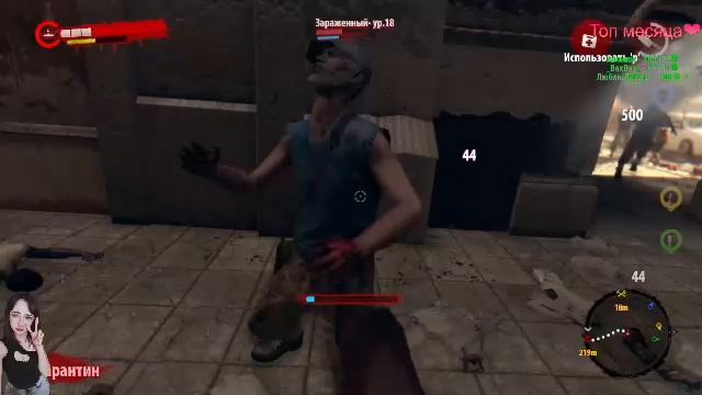 Стрим Мэвелин