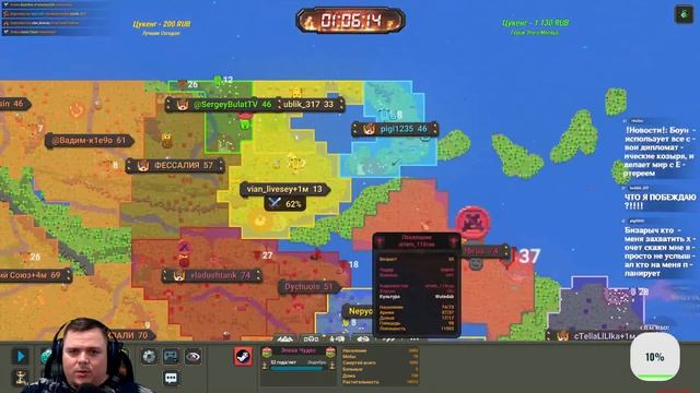 Карта ДРЕВНЯЯ ГРЕЦИЯ Македонский и Другие 5 Сезона #7