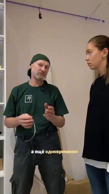 ✨ Хотите идеально вписать изделие под ваш интерьер и бюджет?