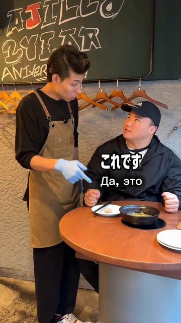 Японский сервис😁🇯🇵