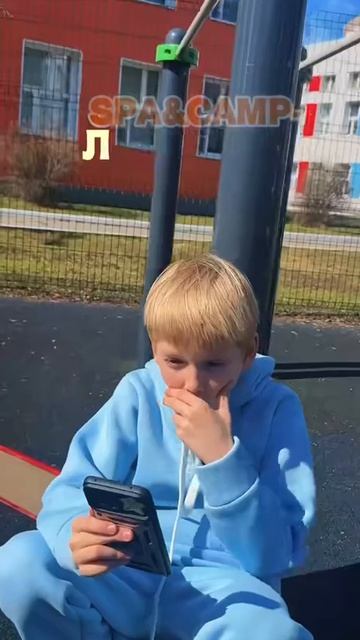 Детский лагерь Spa&Camp в Туапсе. Санаторий Белая Русь Видео отзыв.mp4