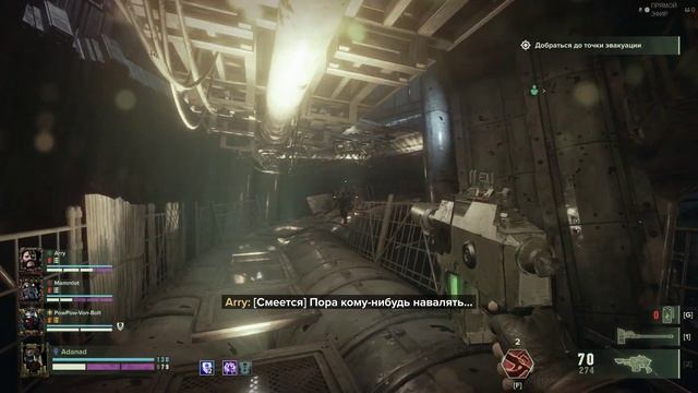 Warhammer 40000  Darktide