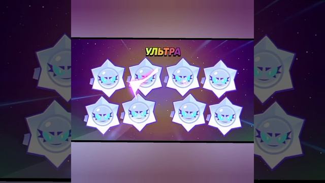 вот эдит по бс