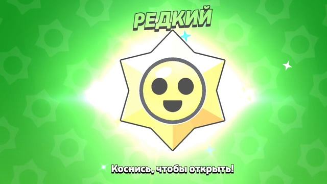 играю в нулс