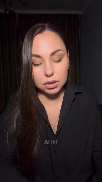 КТО НА ПОРОГЕ?