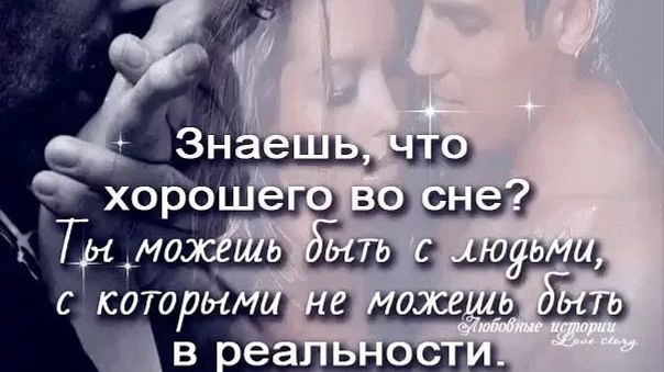 Это только сон, сл. Л. Яготинцева, муз. Н. Ильин, исп. Т. Шилова, кл. Г. Знаменская