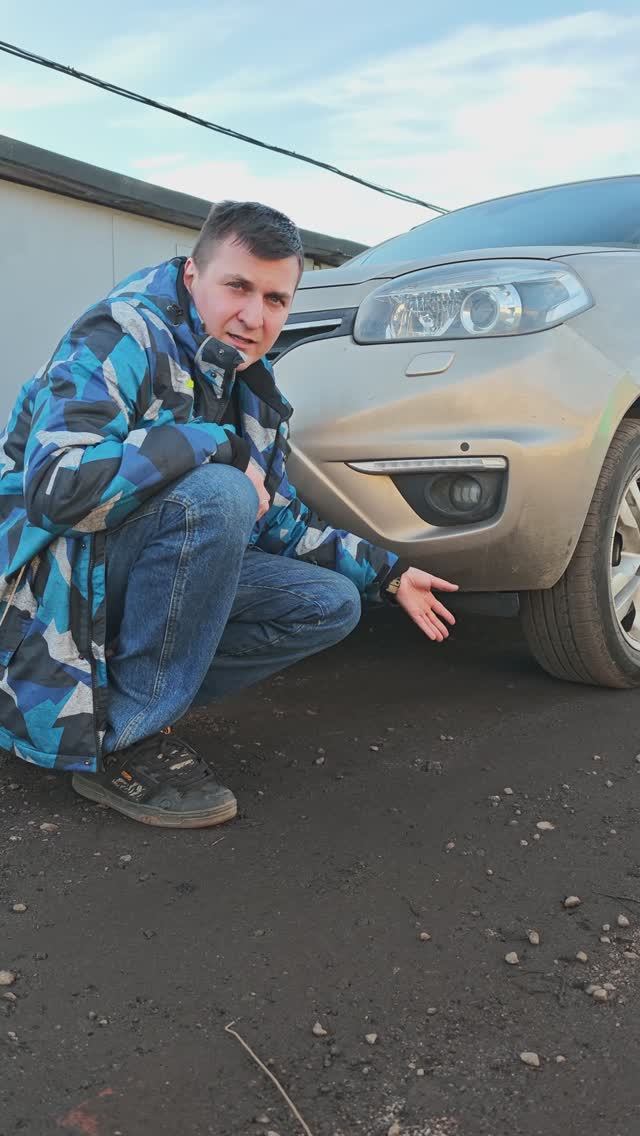 Аэродинамические щитки на Рено Колеос