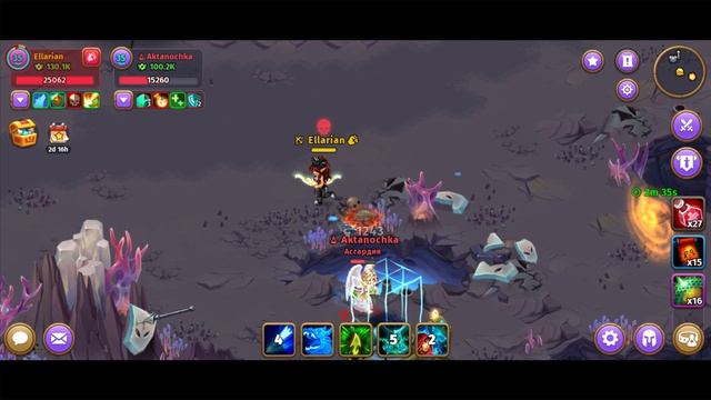 Игрок Эллариан.Гильдия Микромир.Игра Скайлор.