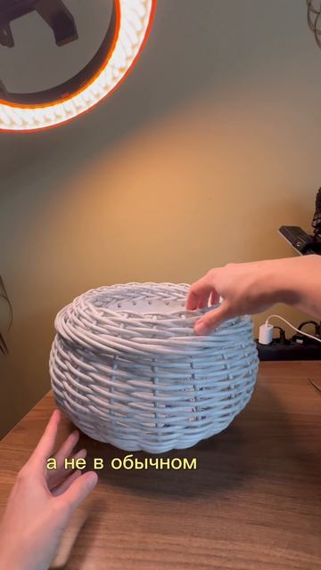 Кашпо из ротанга