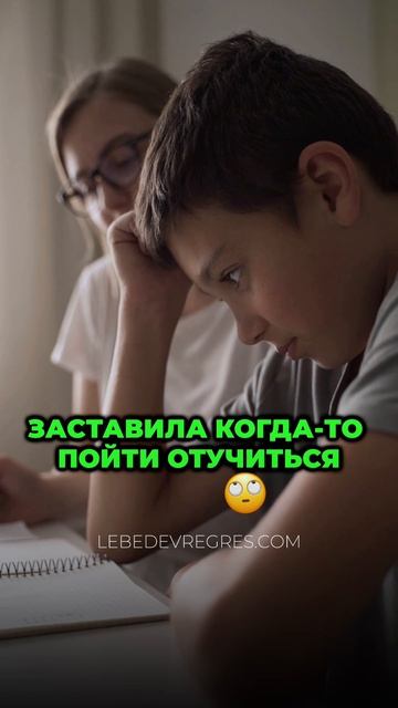 СПАТЬ ДОЛГО - НОРМА⁉️ Или всё же нет? 🤔