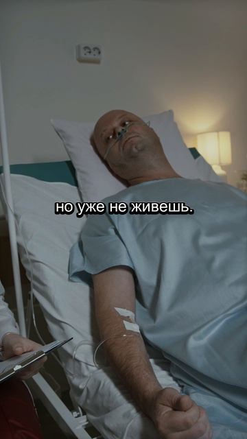 Почему смирение убивает твою жизнь