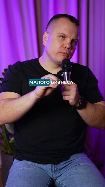 #товарныйбизнес