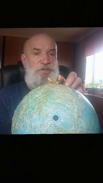 Как хоронить и спать на Земле шар. #Земля #Луна #ось #космос #спутник #обороты #зомби #образование