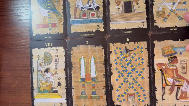 Мираторг? Что его ждет?