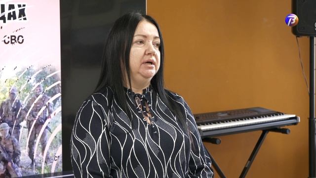 Презентация фотобуклета памяти «Ваш подвиг в наших сердцах»