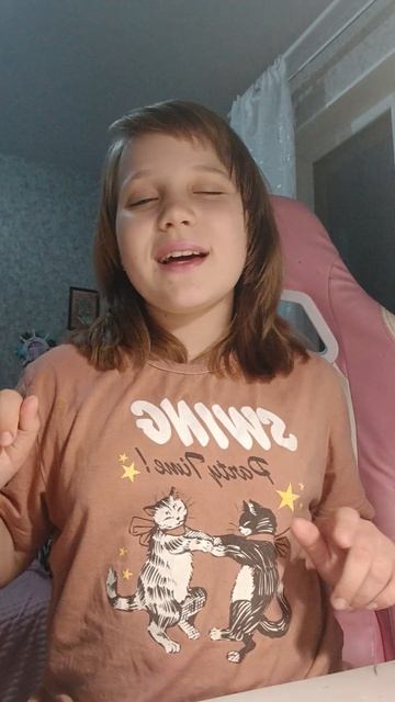 ну как то так🤣
это описание моего 1 видео)