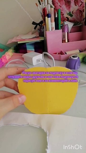 Рисую авы за подписку и лайк подробнее в комментариях