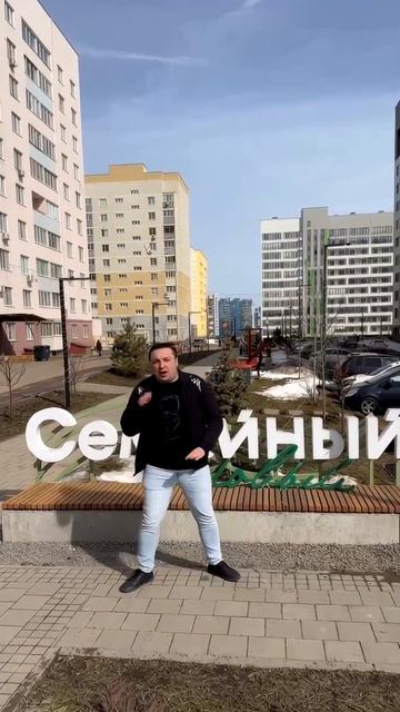 Пенза ЖК Семейный