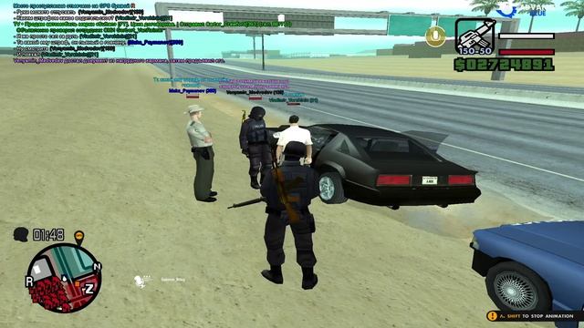 угомонили буйных, 1 ооп и 1 штраф с лишением прав