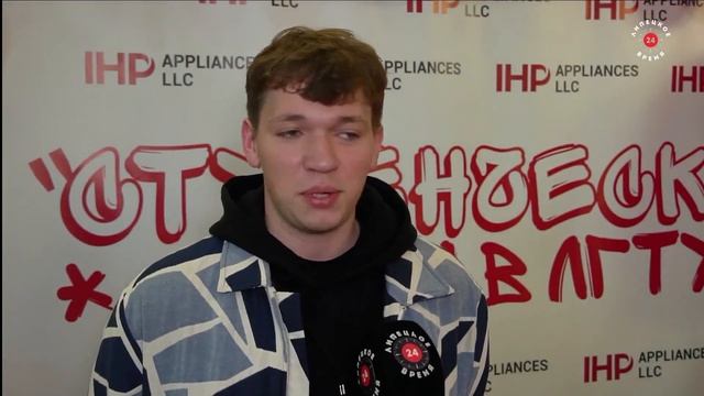 Гуманитарная помощь «ЛГТУ фронту» - репортаж ТРК «Липецкое время»