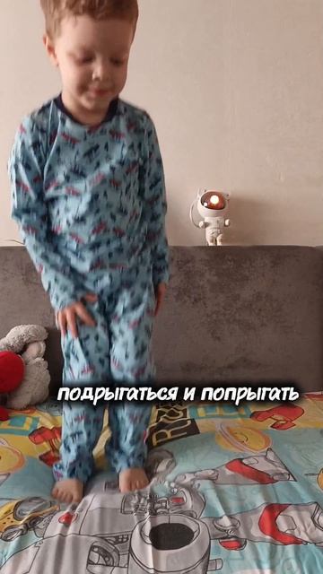 Уложить ребенка за 5 мину? Миссия выполнима с КОТМАРКОТ