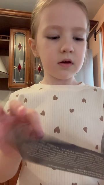 Ко дню космонавтики вкусно и точка выпустила кидз комбо с космическими аппаратами, какой попался мне