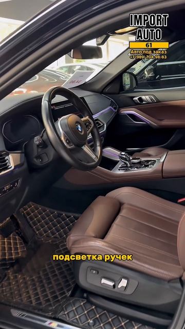 BMW X6 2022 Европа за 4.000.000₽