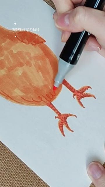 Цыплёнок к Пасхе 🤗 #пасха