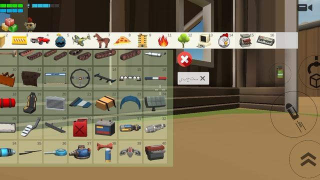 как получить медведя скин