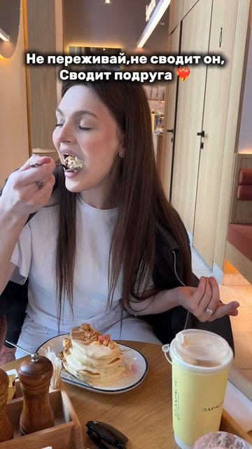 ❤️🔥❤️🔥❤️🔥