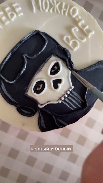 16 июня 2024 г.