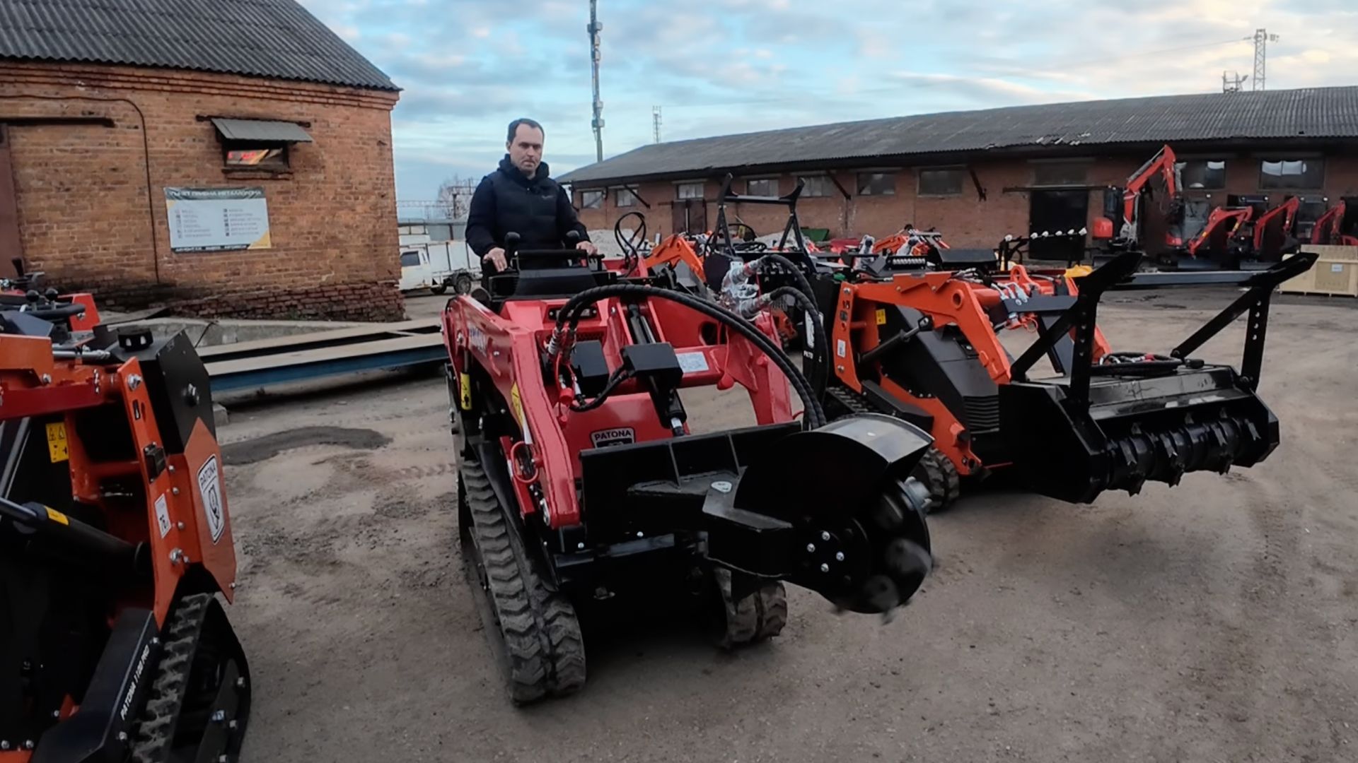 Мульчеры, Минипогрузчики, Измельчители пней - Patona