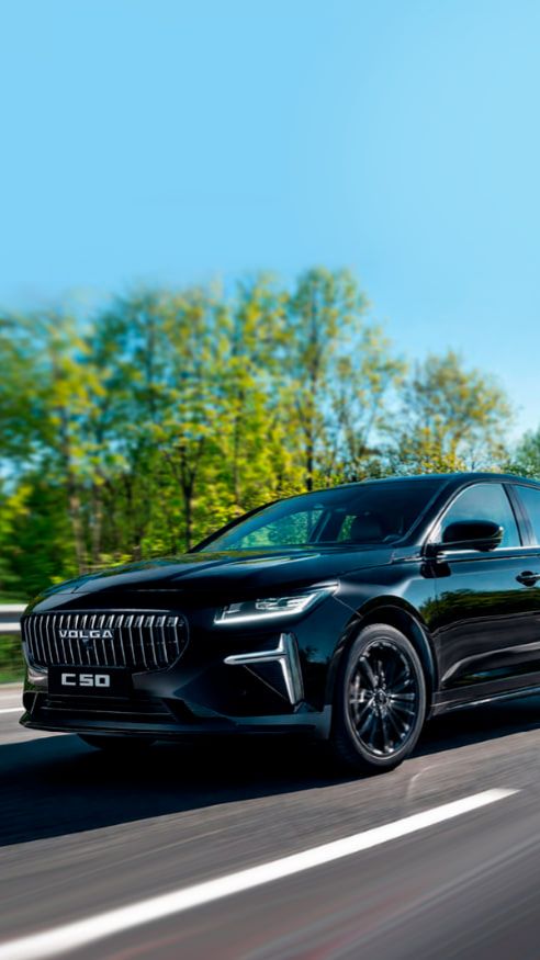 Новая VOLGA C50 — это точно ВОЛГА?