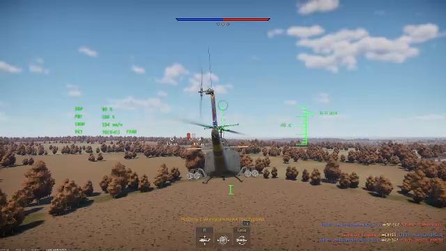 War Thunder  утра
