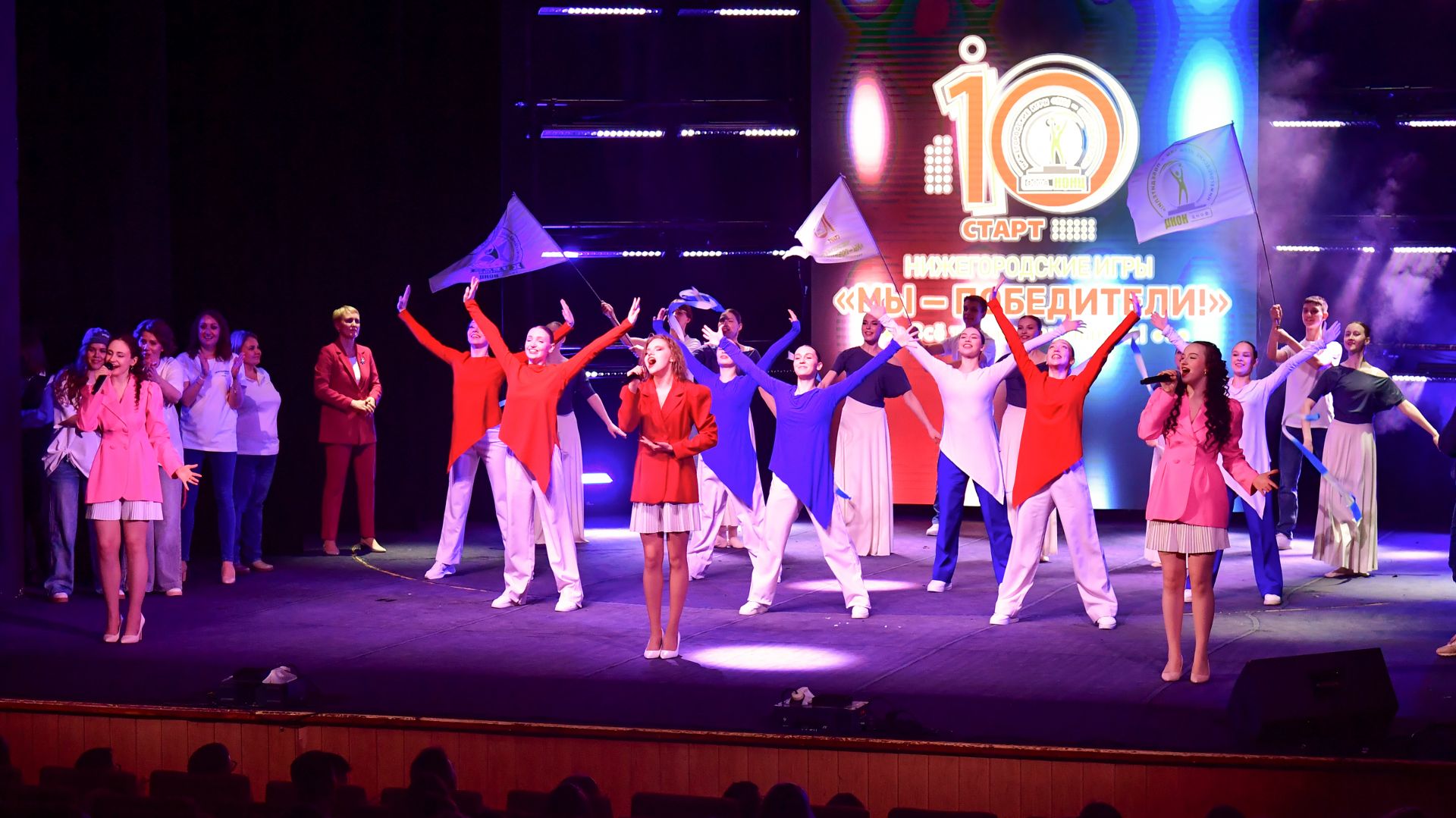 Мы победители