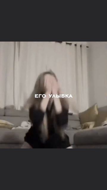 /💗/ - Мой любимый муж