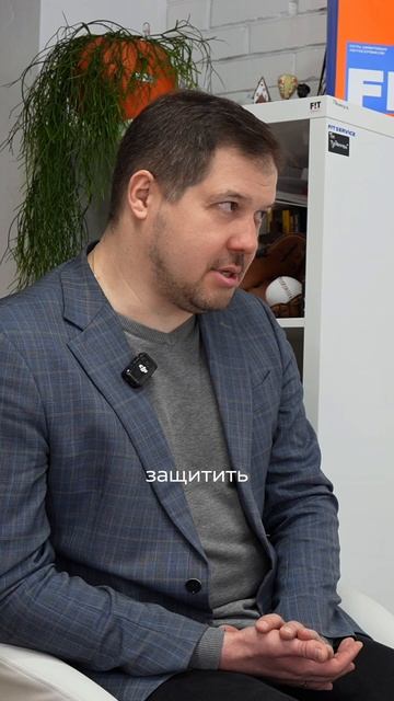 Что сейчас происходит в экономике и какие риски уже влияют на бизнес?