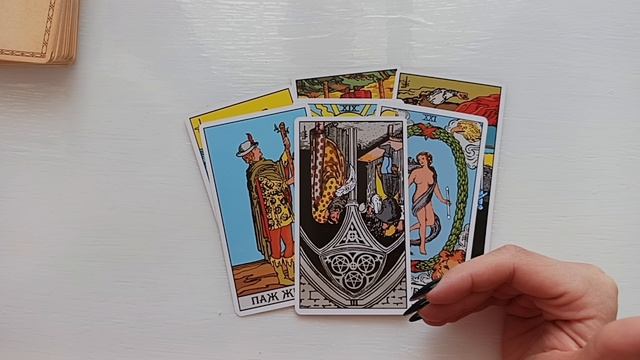 Что о вас говорят и думают МУЖЧИНЫ??