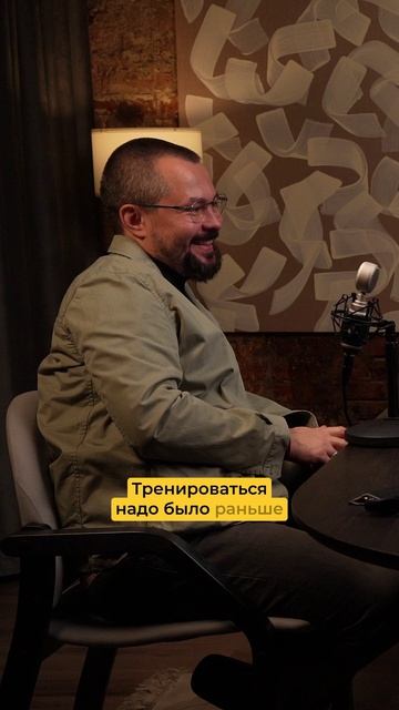 Розыгрыш тура к Эвересту в новом подкасте! #горы #путешествия #эверест #эльбрус #туризм #альпинизм