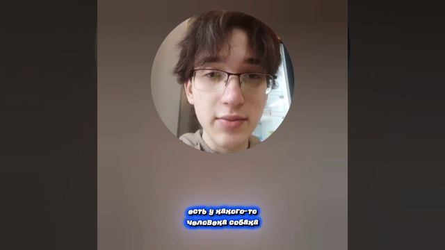 Закон Биогенеза!