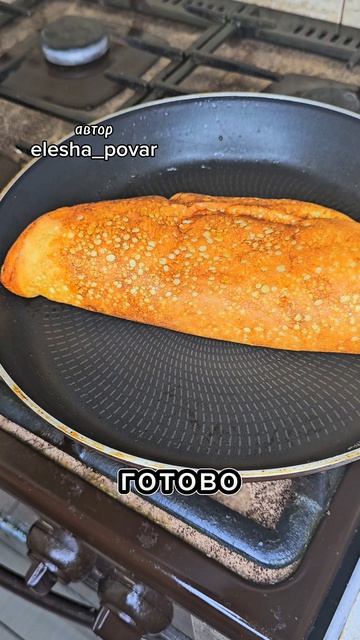 Воздушный омлет пуляр. Глазунья с тушеной говядиной