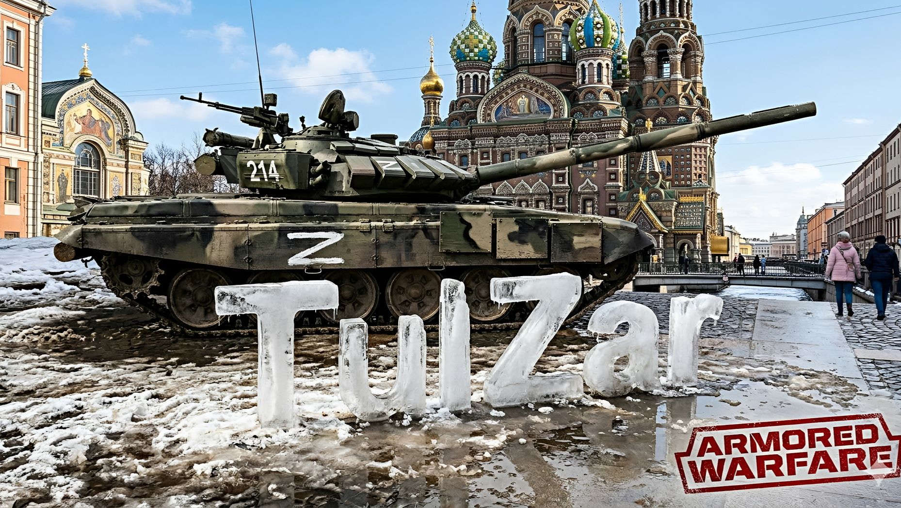 Armored Warfare⭐PvE⭐♫⭐ОБТ 8-10.