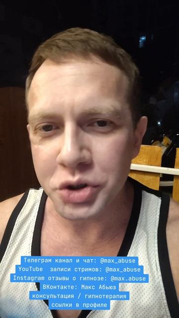 Выставлять ли истории (сторис) для одного человека?