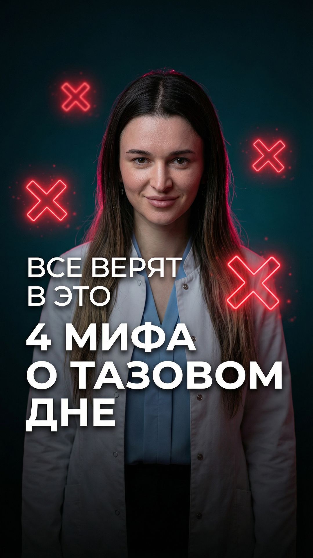 A480ac3f1bce0b468d7035ae77589ba6