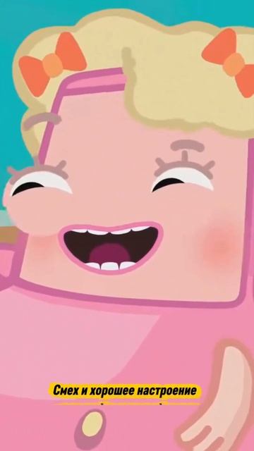 Будни большой и дружной семьи Вилзи! 🚙💨 #машинки #мультики #длядетей