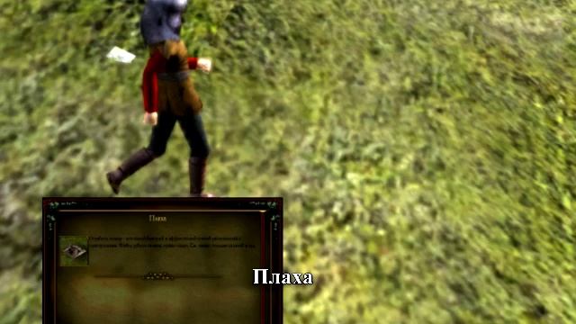 Stronghold - Преступник, пыточник и немного стражника