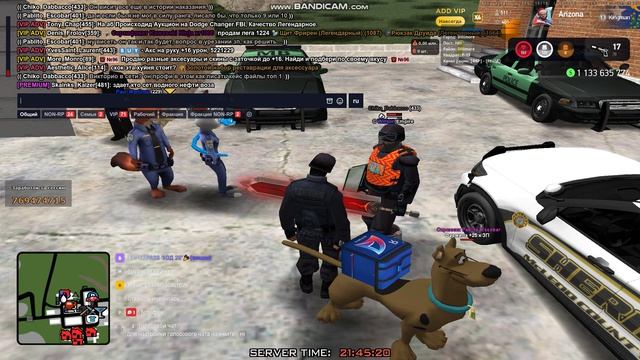 Баг со снятием спец.выговора 2026-04-07 21-42-18-386