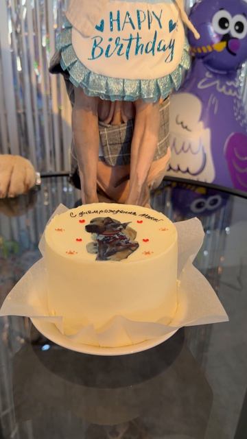 Сегодня Мэни исполнилось 5 лет🥳