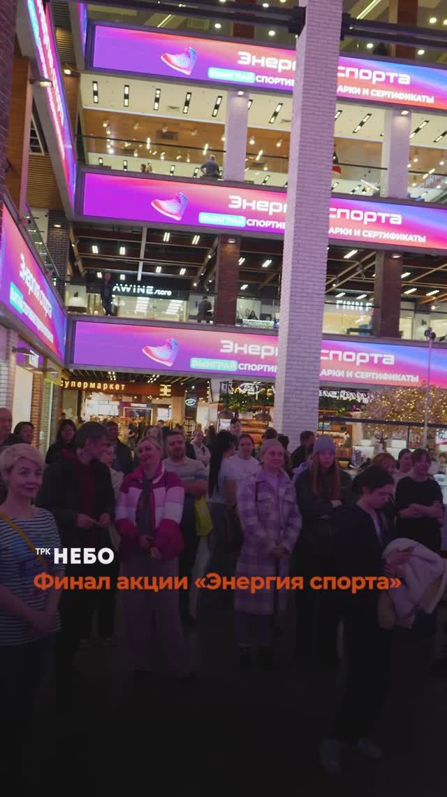 Максимальный заряд спортивной энергии⚡️