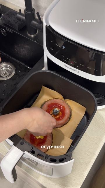 Бургеры для похудения